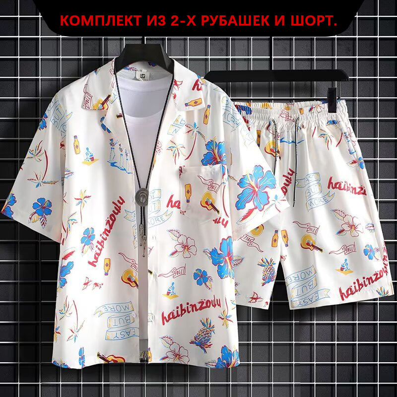 Resort Casual Short-Sleeved Sh - огляд і ціна Resort Shirt Floral