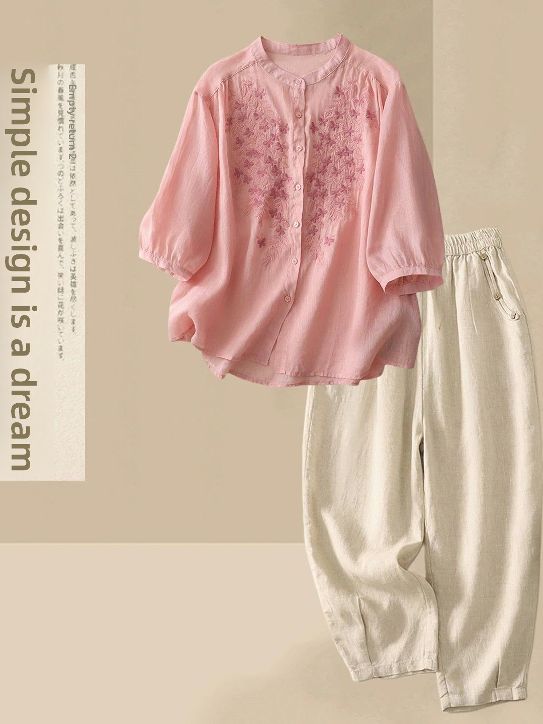 Summer Casual Cotton Linen Set - огляд і ціна Linen Shirt Breathable