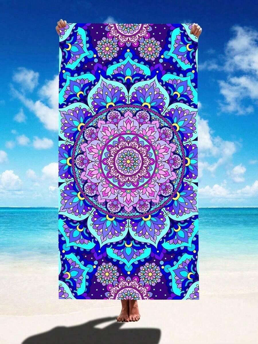 Super Absorbent Quick-Drying 2 - огляд і ціна Beach Towel Large